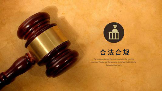 宜州区数字化债权管理的正确打开方式：从应收账款到资产保全的实战指南