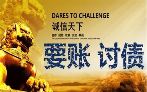 宜州区租金催收方案：老司机教你如何高效收回逾期房租