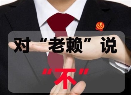 宜州区持牌催收机构才是靠谱追债选择？我用真实经历告诉你真相