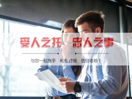 宜州区线上债务公证：收债公司如何用科技守护你的每一笔欠款